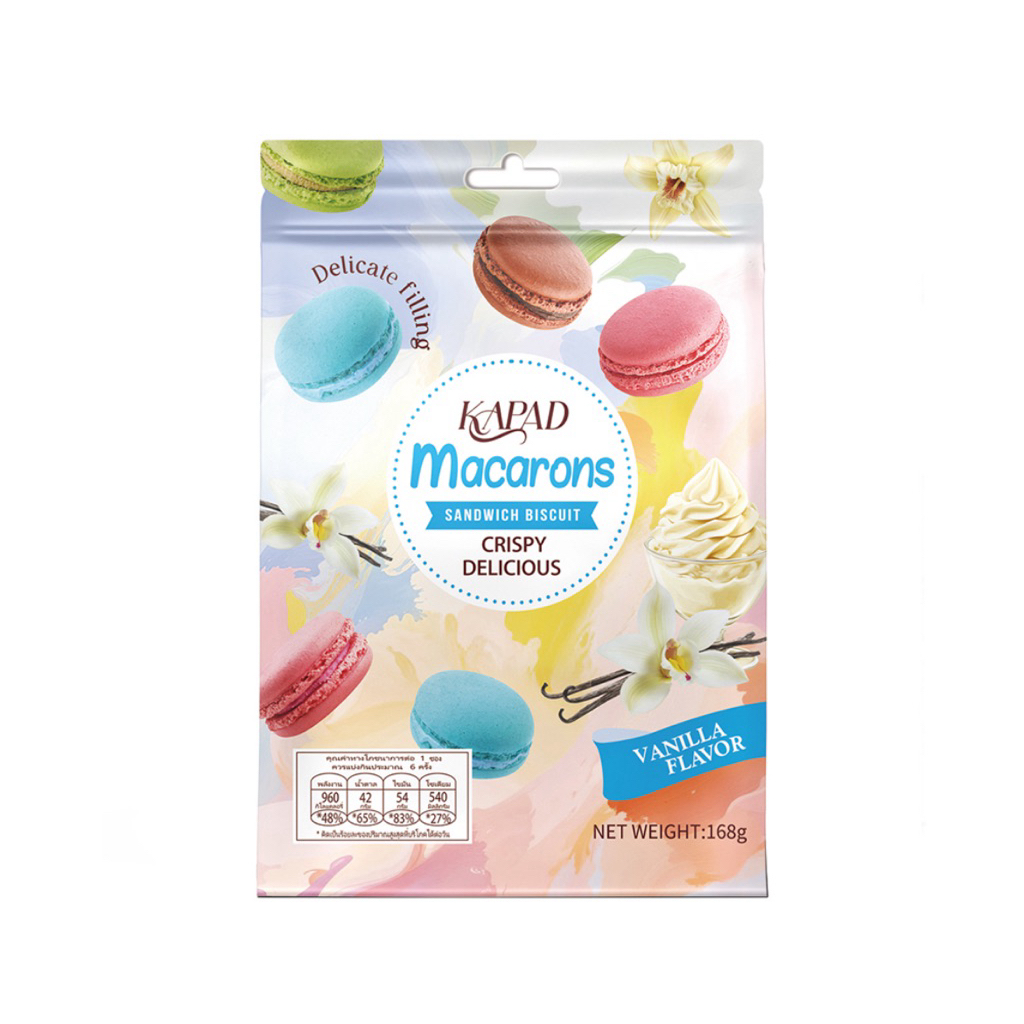 Kapad Macarons Biscuit Vanilla/Lemon/Strawberry 168g. คาแพด มาการองบิสกิตวานิลลา/เลม่อน/สตอเบอรรี่