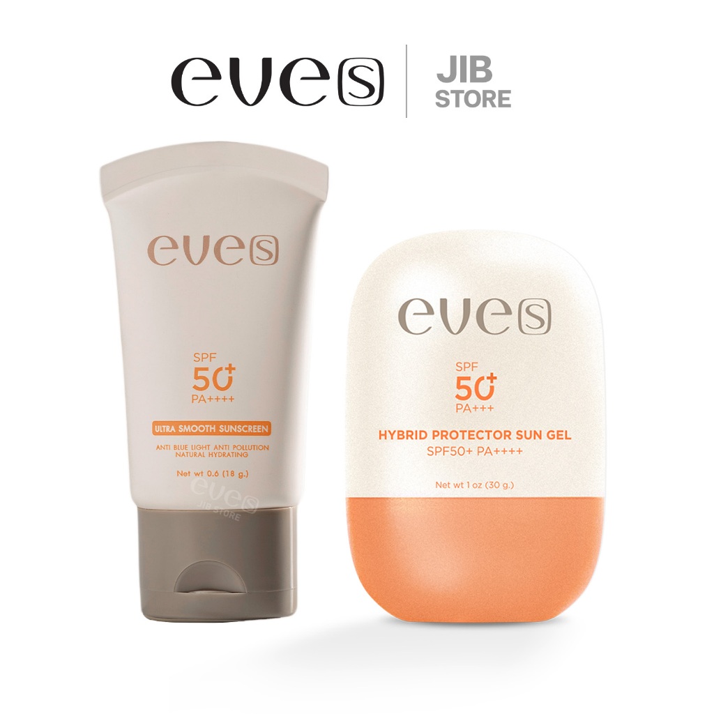 EVE'S (แบรนด์อีฟส์) เซตกันแดดซันเจล+กันแดดหน้าเนียน SPF50+ PA++++ ครีมกันแดดผิวหน้าเนื้อบางเบาคุมมัน
