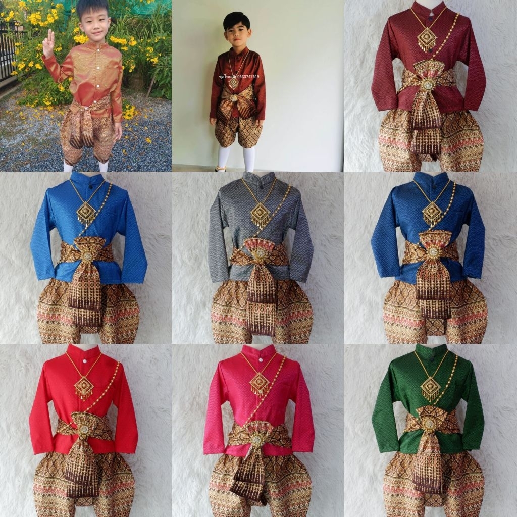พร้อมส่ง พี่หมื่นแขนยาว ชุดไทยเด็กชาย งาน3ชิ้น