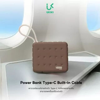 UKIKI CCC&มอก. รุ่น KP10-04 Powerbank Mini 10,000mAh ชาร์จเร็ว PD22.5W สายType-C พอร์ต Type-C