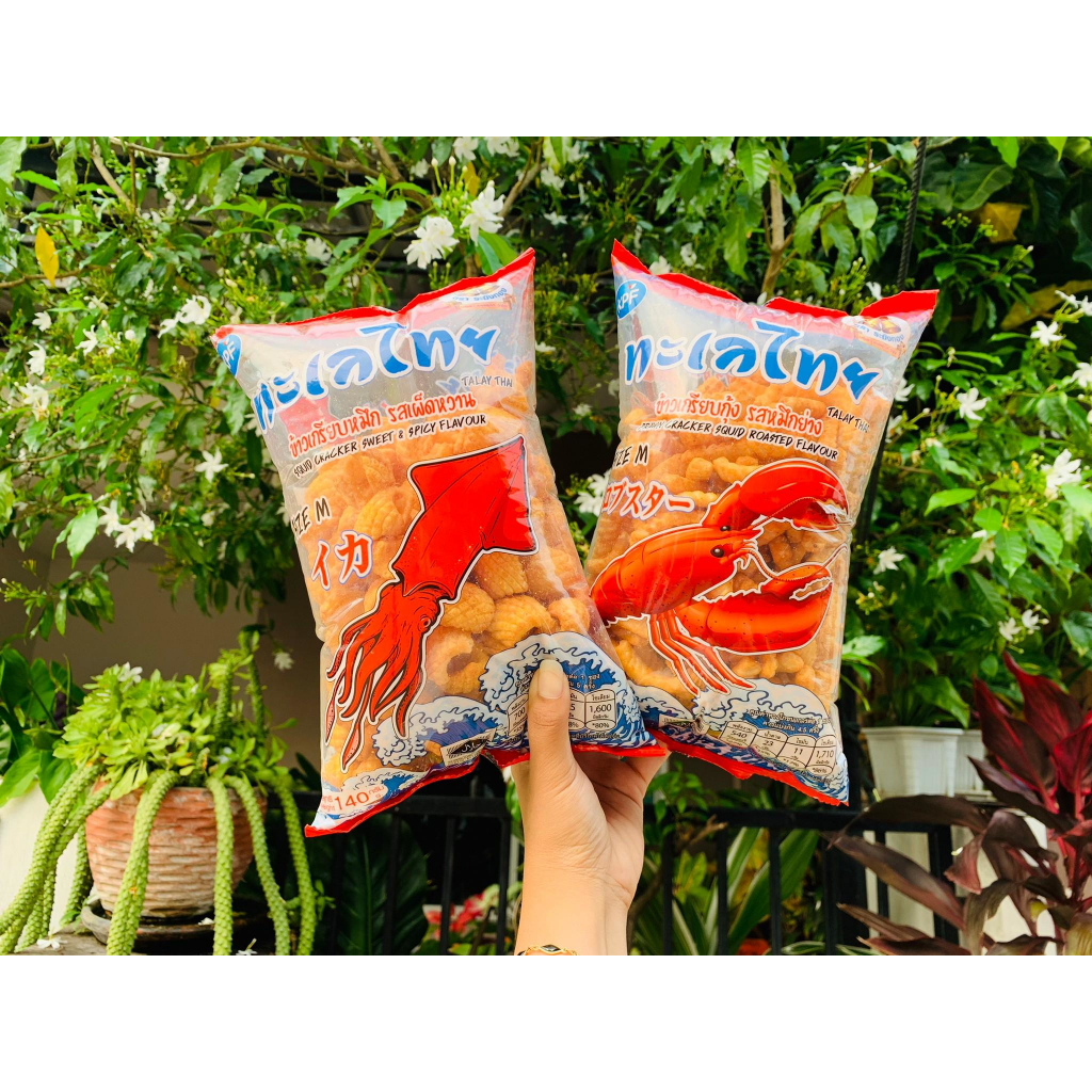 ทะเลไทย ข้าวเกรียบกุ้ง ข้าวเกรียบหมึก หอม กรอบ อร่อย (ขนาด 135/140 กรัม)