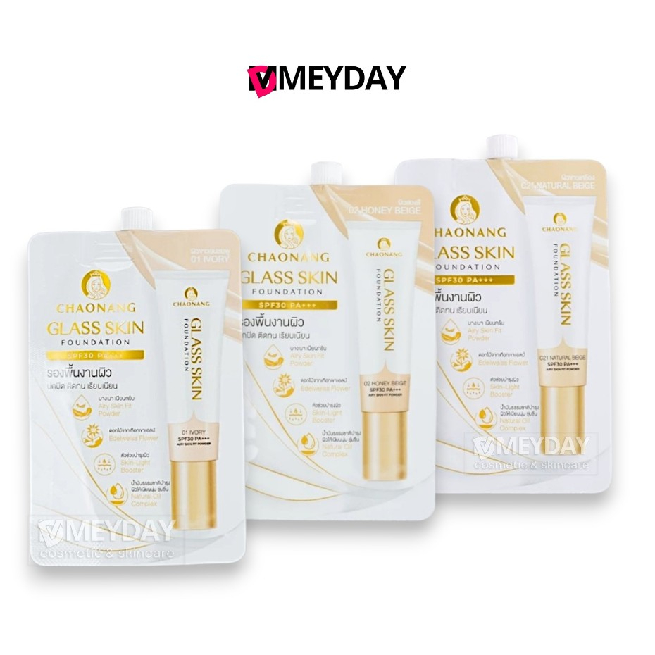 (สูตรใหม่) รองพื้นเจ้านางแบบซอง กลาส สกิน ฟาวเดชั่น Chaonang Glass Skin Foundation SPF30 PA+++ 5g.