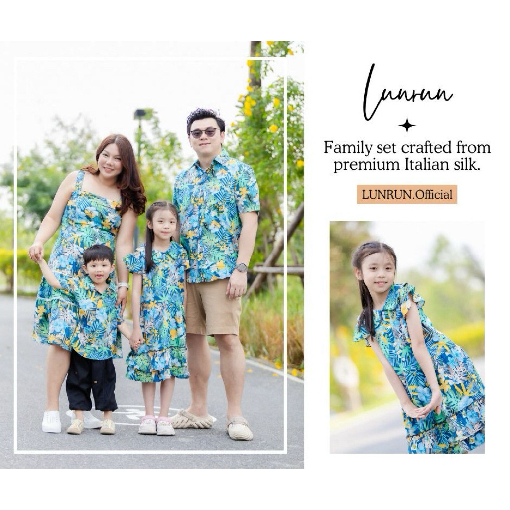 ชุดครอบครัว ชุดคู่รัก ผ้าไหมอิตาลีเกรดพรีเมี่ยม พร้อมส่งจากไทย !!! ลายใบไม้กรม14