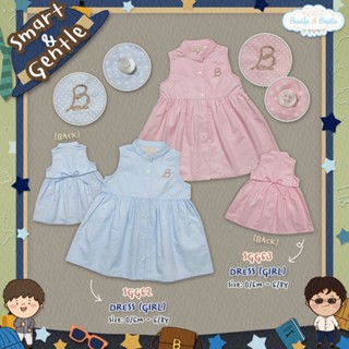 Brooklyn & Brighton - Smart & Gentle v2 Polkat Dot Dress (Gi…