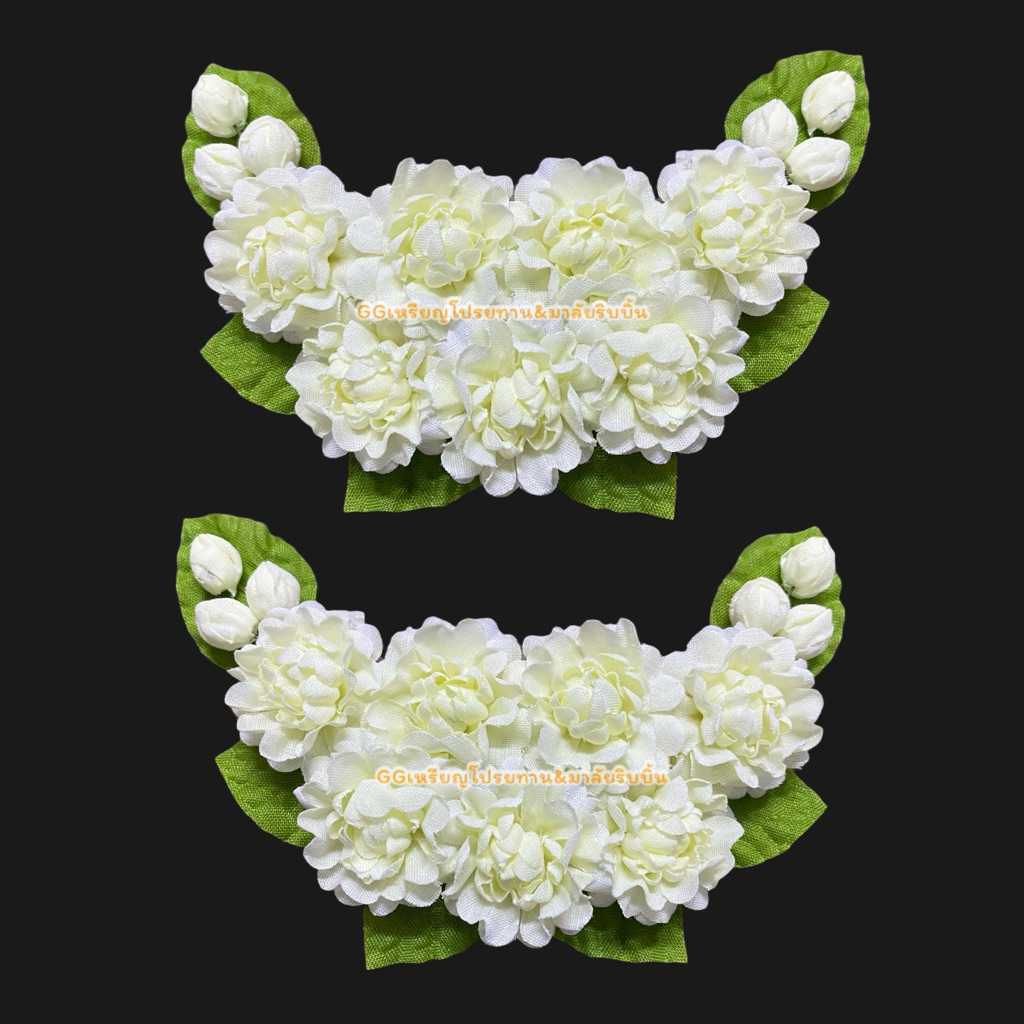 ช่อเอื้องดอกมะลิ13ดอก สำหรับติดพวงมาลัย ขนาด 5นิ้ว ( 1ช่อ )
