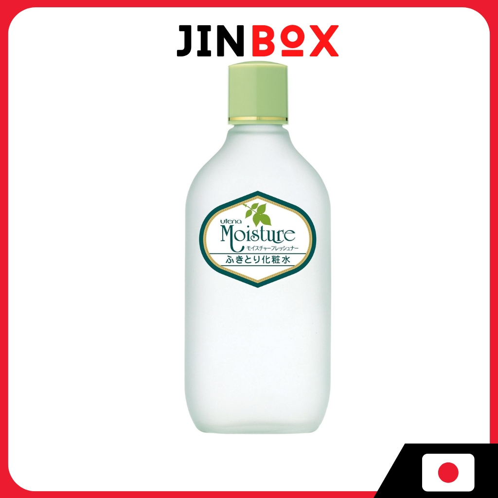 Utena Moisture Wipe-off Lotion 155ml สำหรับผิวหน้า