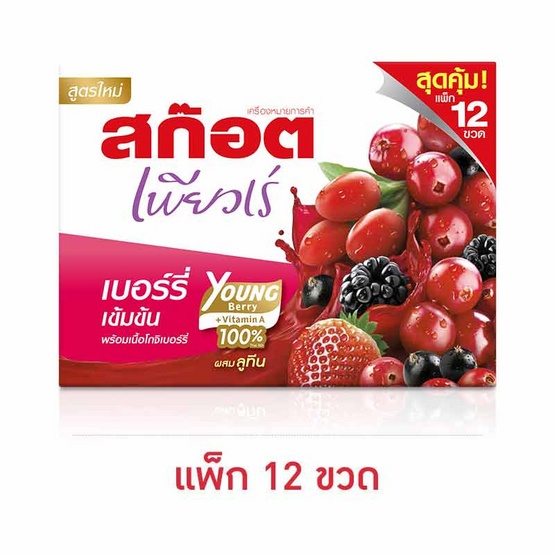 Scotch สก๊อต เพียวเร่ เบอร์รี่สูตรใหม่ เพิ่มยังเบอร์รี่ 40 มล. (แพ็ก 12 ขวด) จำนวน 1 แพ็ก (บำรุงสายตา) หมดอายุ 11 2030