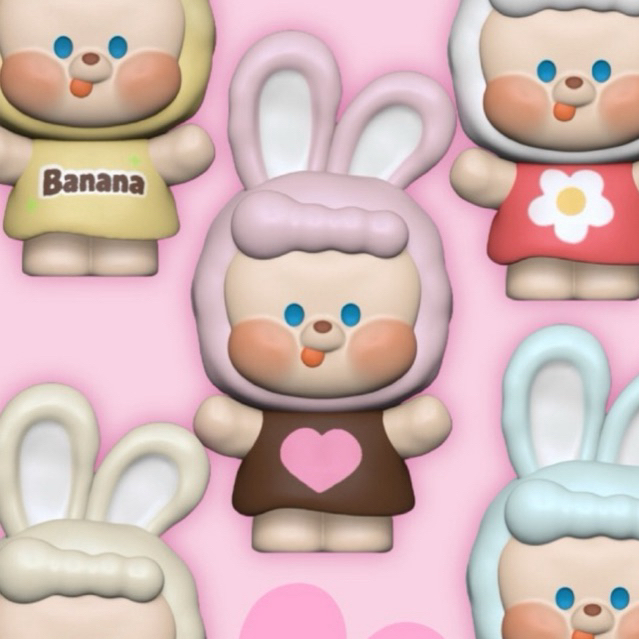 ( กดสั่งใน Live ลด 100 🐰✨) พร้อมส่ง : Naib bunny bunny's ( 1 ซองได้ 5 เม็ด )