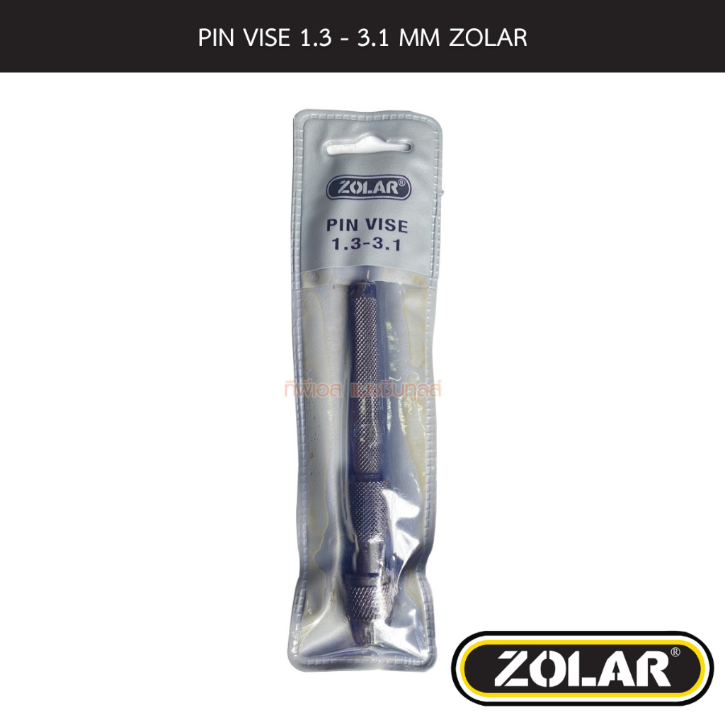PIN VISE 1.3 - 3.1 MM ZOLAR