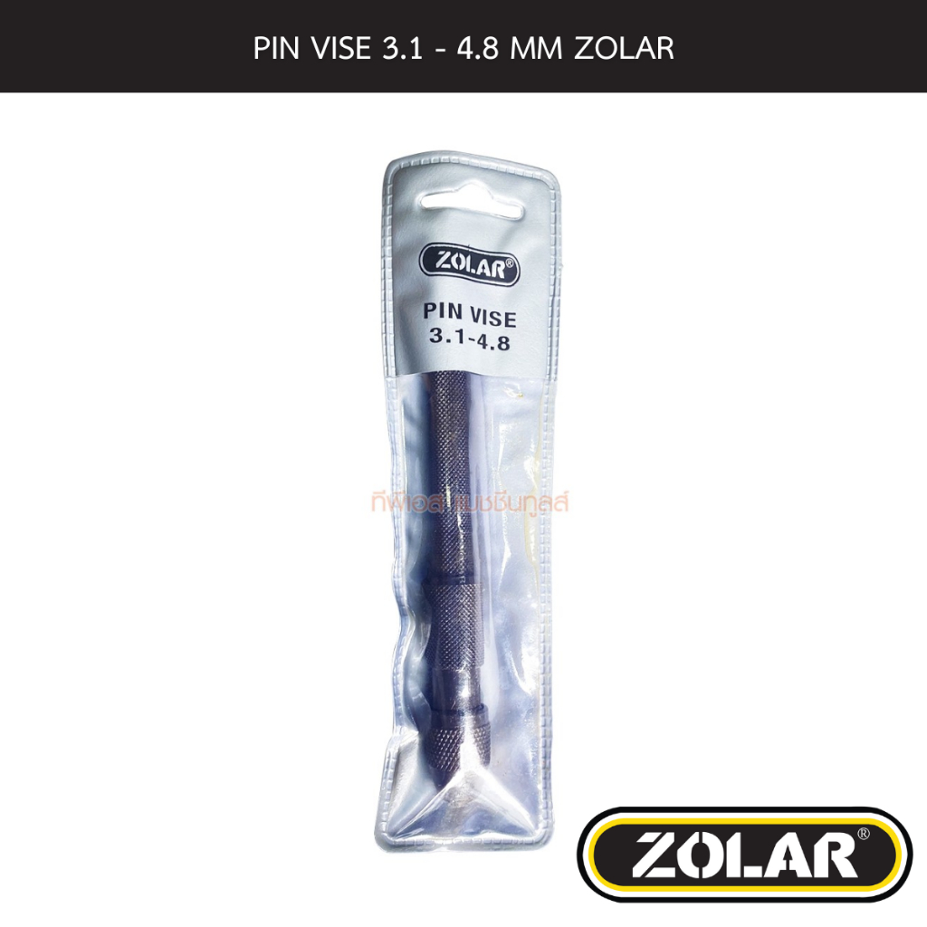 PIN VISE 3.1 - 4.8 MM ZOLAR