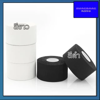 Neotape นีโอเทป ผ้ายางปิดแผล ผ้าล็อค มี3ขนาด 1/2นิ้ว 1นิ้ว 2นิ้ว ยาว9.5เมตร ม้วนเปลือย ราคาต่อ1ม้วน พร้อมส่ง