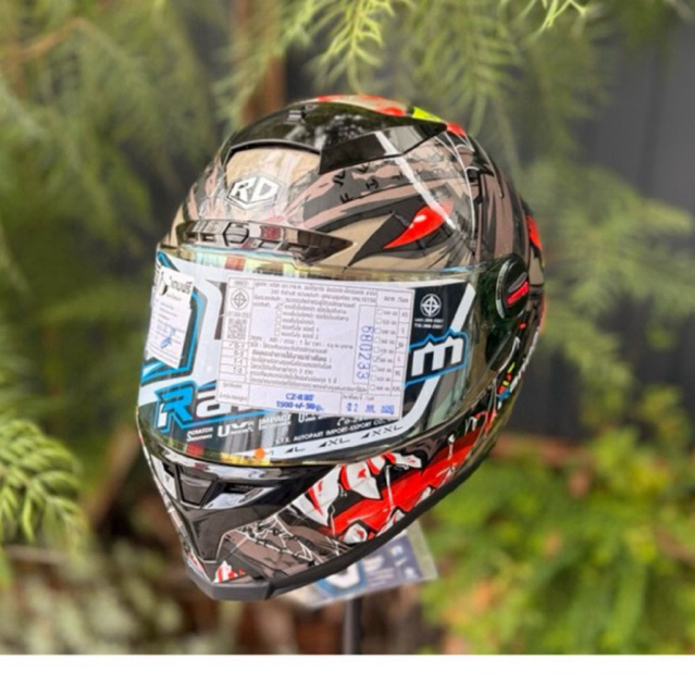 หมวกกันน็อคRD RANDOM  RD-CZR BROWN3