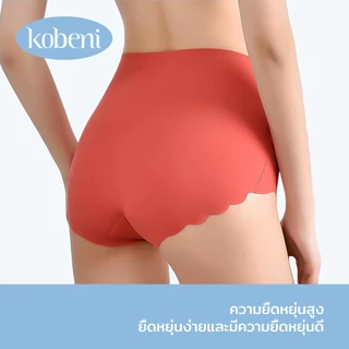 ⭐KOBENI⭐【แพ็ค 3ตัว】กางเกงในไร้ขอบ เอวสูง ยืดกระชับคืนตัว ผ้านิ่มเย็น ใส่สบายมาก ขนาด L-XL