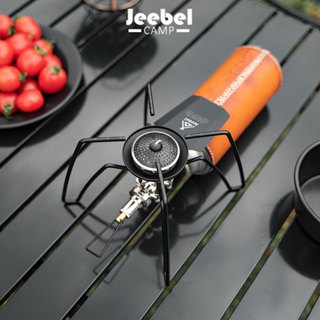 เตาแมงมุม 2900W  พับเก็บได้ ป้องกันลม  ด้วยเครื่องจุดระเบิด …