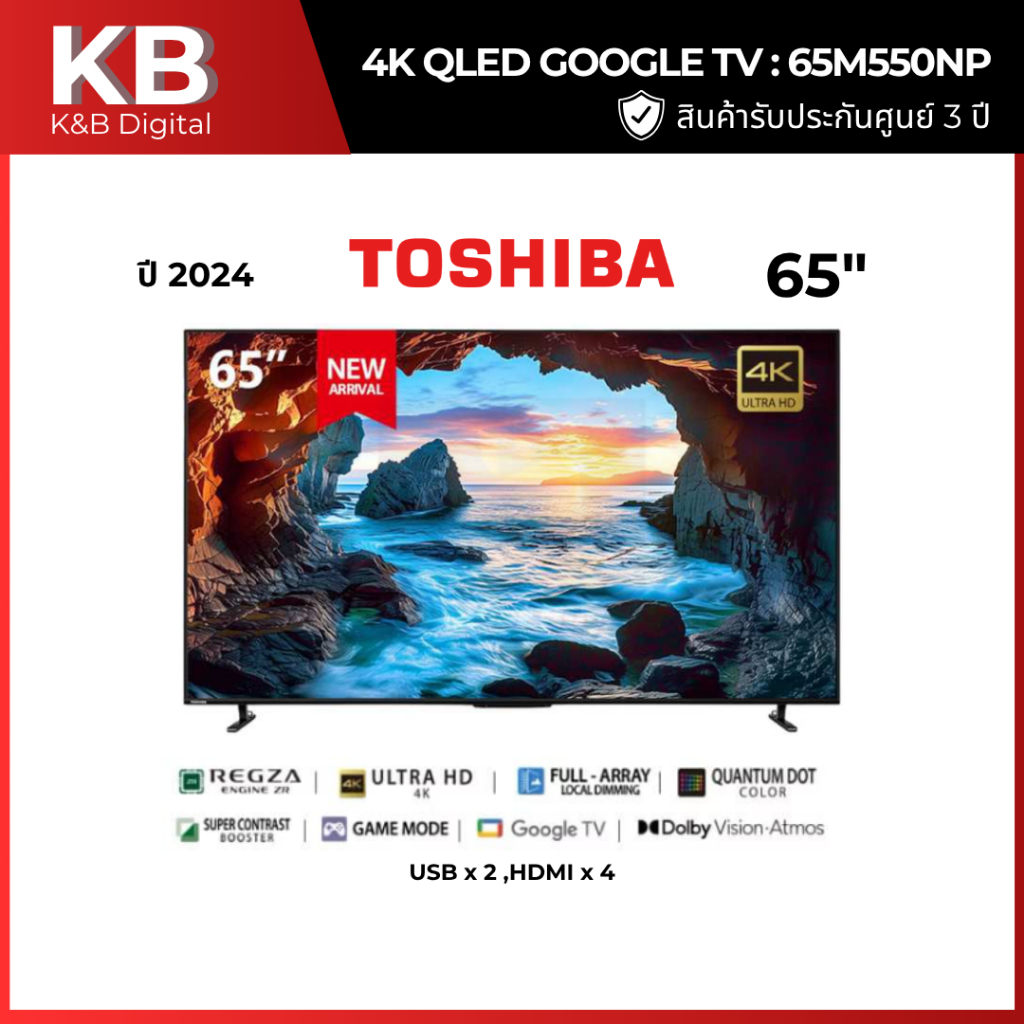 TOSHIBA TV Google TV 65 นิ้ว 4K UHD QLED รุ่น 65M550NP ปี 2024