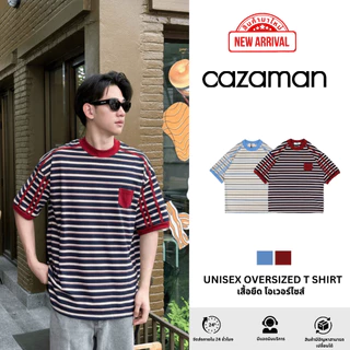 CAZAMAN เสื้อยืด OVERSIZE เสื้อยืดโอเวอร์ไซส์ เสื้อยืดแขนสั้น ผ้าฝ้ายแท้ เสื้อลาย ใส่สบาย ไม่ร้อน C25671