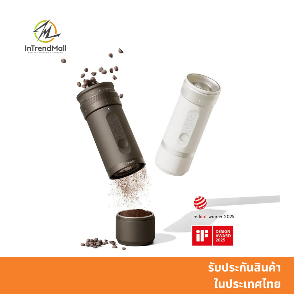 OutIn Fino Coffee Grinder เครื่องบดกาแฟพกพา ปรับได้ 28 ระดับ บดแม่นยำ ใช้งานง่ายทุกที่