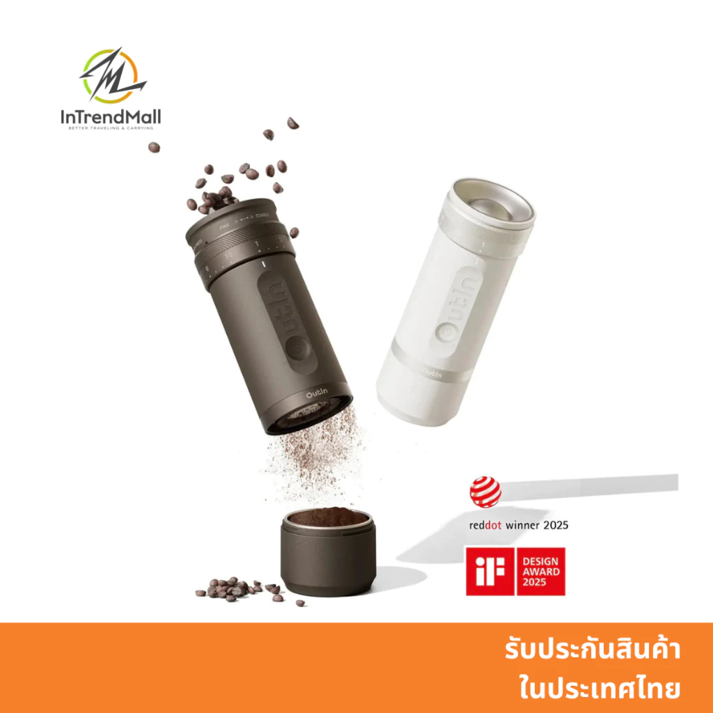 OutIn Fino Coffee Grinder เครื่องบดกาแฟพกพา ปรับได้ 28 ระดับ บดแม่นยำ ใช้งานง่ายทุกที่