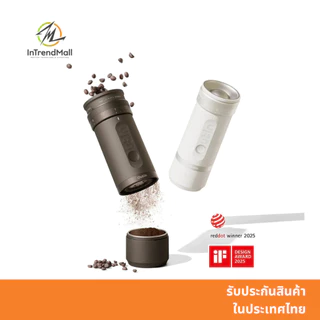 OutIn Fino Coffee Grinder เครื่องบดกาแฟพกพา ปรับได้ 28 ระดับ บดแม่นยำ ใช้งานง่ายทุกที่
