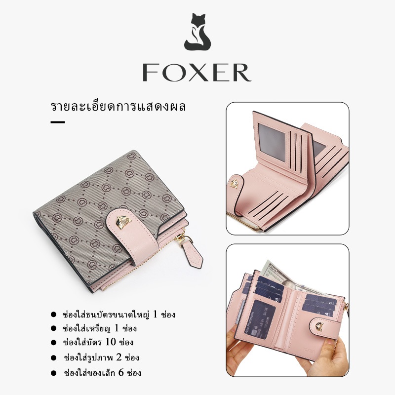 รูปภาพ 7