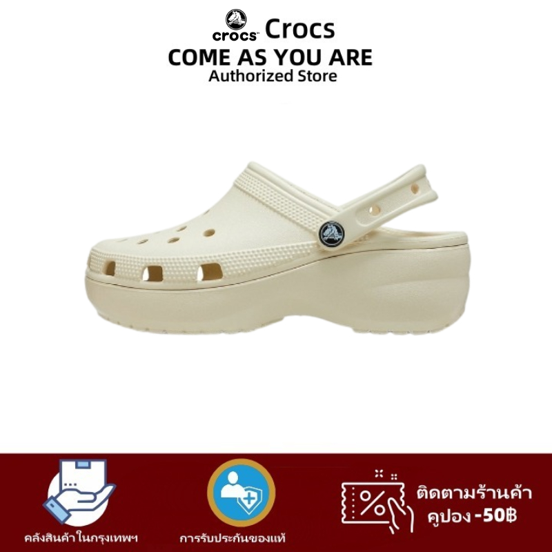 Crocs Classic Platform Clog EVA รองเท้าแตะ CROCS 206750-2Y2/206750-100 Sandals