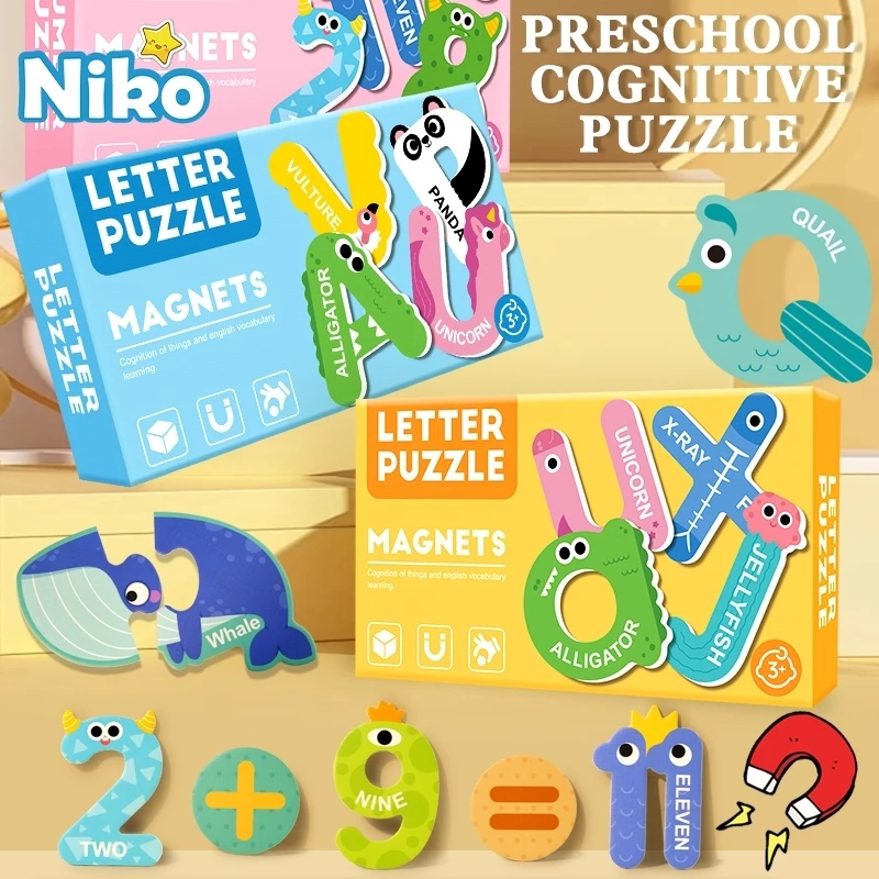 NIKO ของเล่นแม่เหล็กต่อจิ๊กซอว์สำหรับเด็ก 3 ขวบขึ้นไป เสริมพัฒนาการ ฝึกความคิดและความคิดสร้างสรรค์
