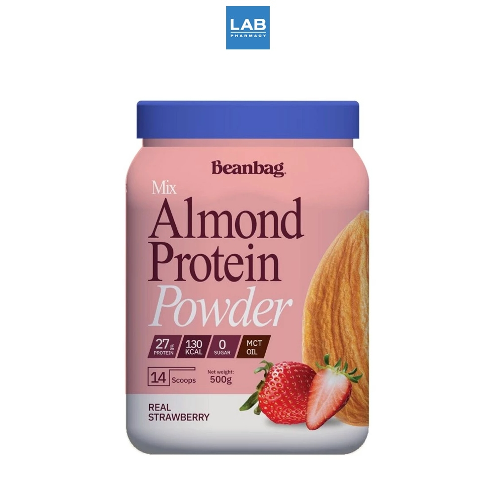 Beanbag Almond Protein Powder Real Strawberry 500 g. บีนแบ็ก เครื่องดื่มโปรตีนจากพืชผสมอัลมอนด์ชนิดผง รสเรียล สตอเบอร์รี