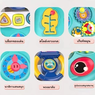 รถหัดเดิน รถผลักเดินเด็ก พร้อมชุดของเล่น มีถังถ่วงด้านหลัง ใส่น้ำ ใส่ทราย ปรับหนืด ปรับความสูง