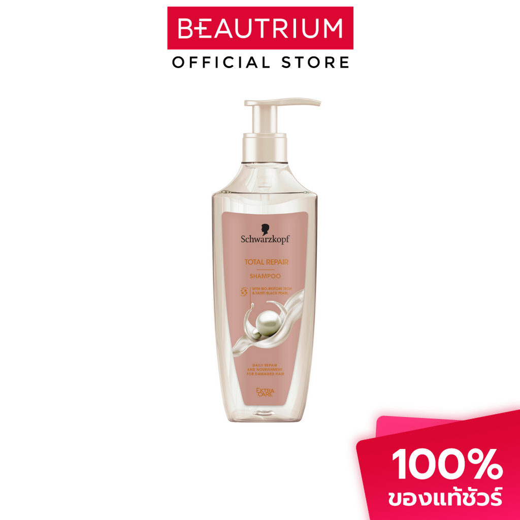 SCHWARZKOPF Extra Care Total Repair Shampoo แชมพู 400ml