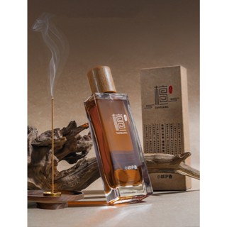 รุ่นใหม่ 2025!! น้ำหอมผู้หญิง  น้ำหอมผู้ชาย กลิ่นหอมเบาและคง…