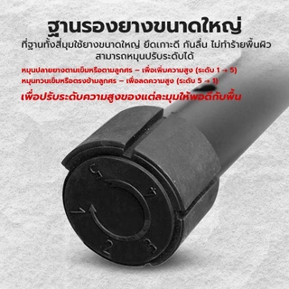 FYP ที่จอดรถจักรยาน เก็บจักรยาน ขาตั้ง ช่องจอดกว้าง 5 ซม.
