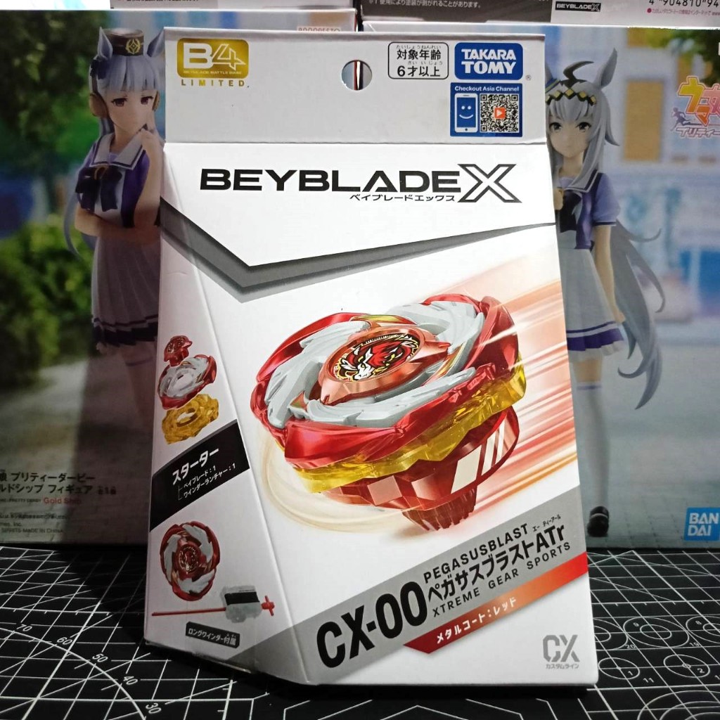( มือ1 พร้อมส่ง ) BEYBLADE X CX-00 PEGASUS BLAST RED Special color LIMITED
