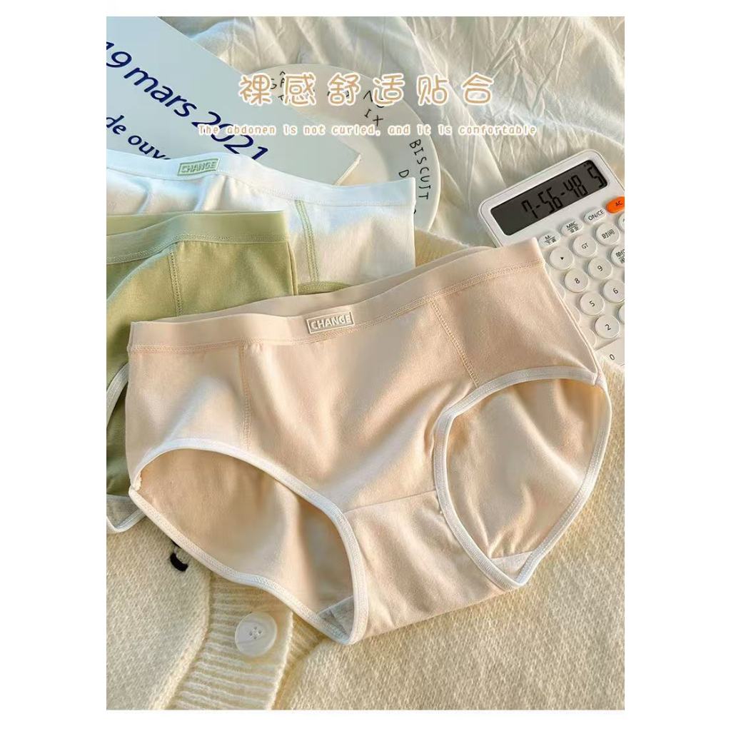 กางเกงชั้นในเด็กผู้ญิ่งวัยรุ่น กางเกงชั้นใน ผ้าฝ้ายนิ่มใสสบาย สไตล์ญี่ปุ่น สําหรับนักเรียน ราคา ถูกที่สุด ดีลบีเคเค แกลเลอรีภาพที่ 7