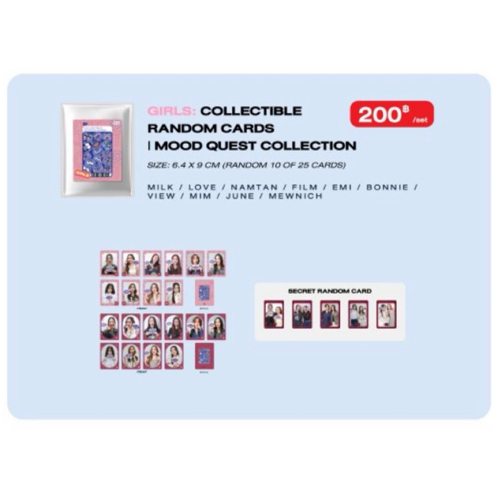 RANDOM CARD MOODQUEST GIRLS CALLECTION GMMTV