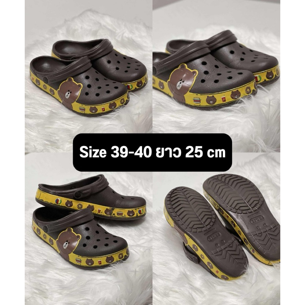 รองเท้า Crocs มือสอง