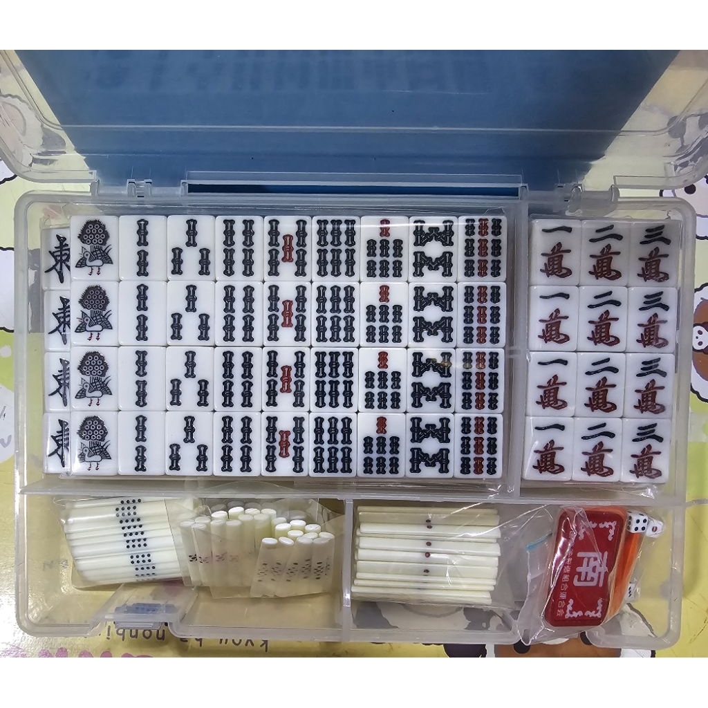 Riichi Mahjong:ริอิชิ มาจง-ชุดไพ่นกกระจอกญี่ปุ่น (มือ 2 ของครบ)