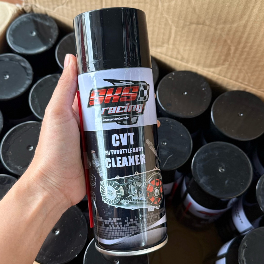 สเปรย์ขจัดคราบ SKS cleaning 450ml. แห้งเร็วไม่ทิ้งคราบ
