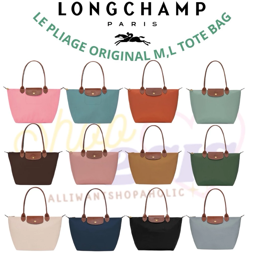 🔥พร้อมส่ง‼️(แสตมป์ชื่อฟรี”อีกตะกร้าค่ะ)ช็อปไทย🇹🇭 Longchamp Le Pliage Original Size M(s), L(m)Tote Bag & S,L Handbag🍒