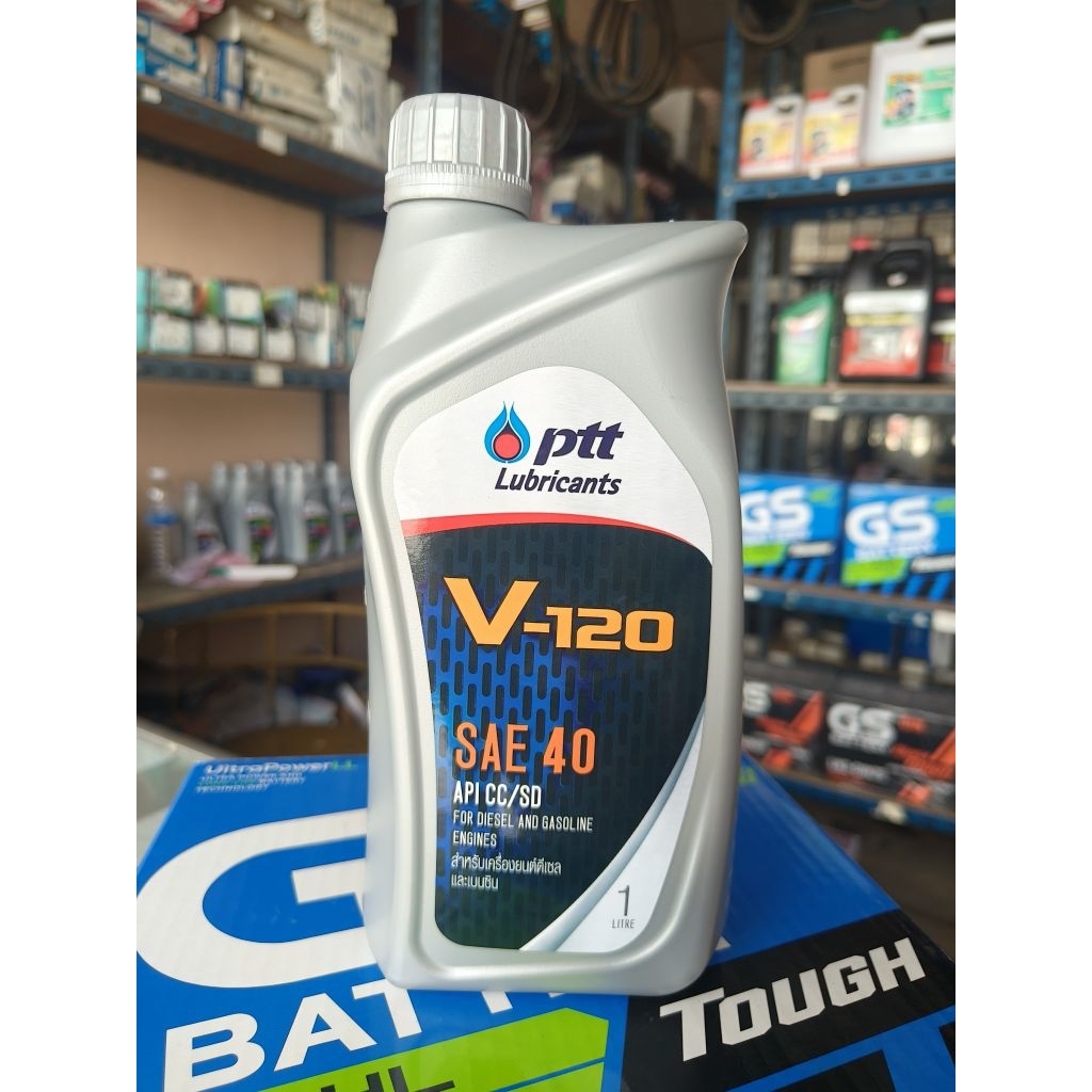 น้ำมันเครื่องดีเซล/เบนชิน PTT V120 SAE40 (1L)
วี-120 เบอร์ 40 น้ำมันเครื่องเกรดเดี่ยว