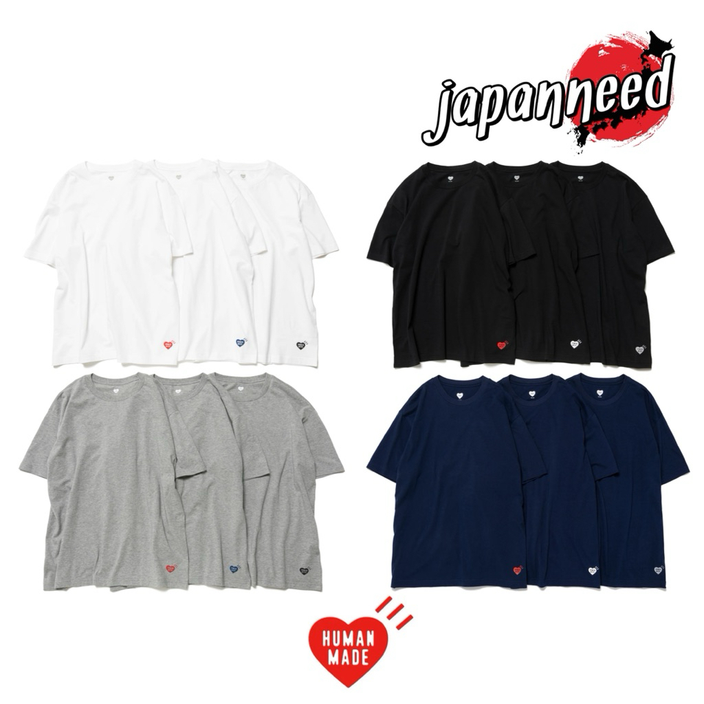 ♡彡[แท้🇯🇵💯พร้อมส่ง] Human Made Premium Cotton T-Shirts Set เสื้อยืด เสื้อแพค แขนสั้น เซต 3 ตัว จากญี่ปุ่น