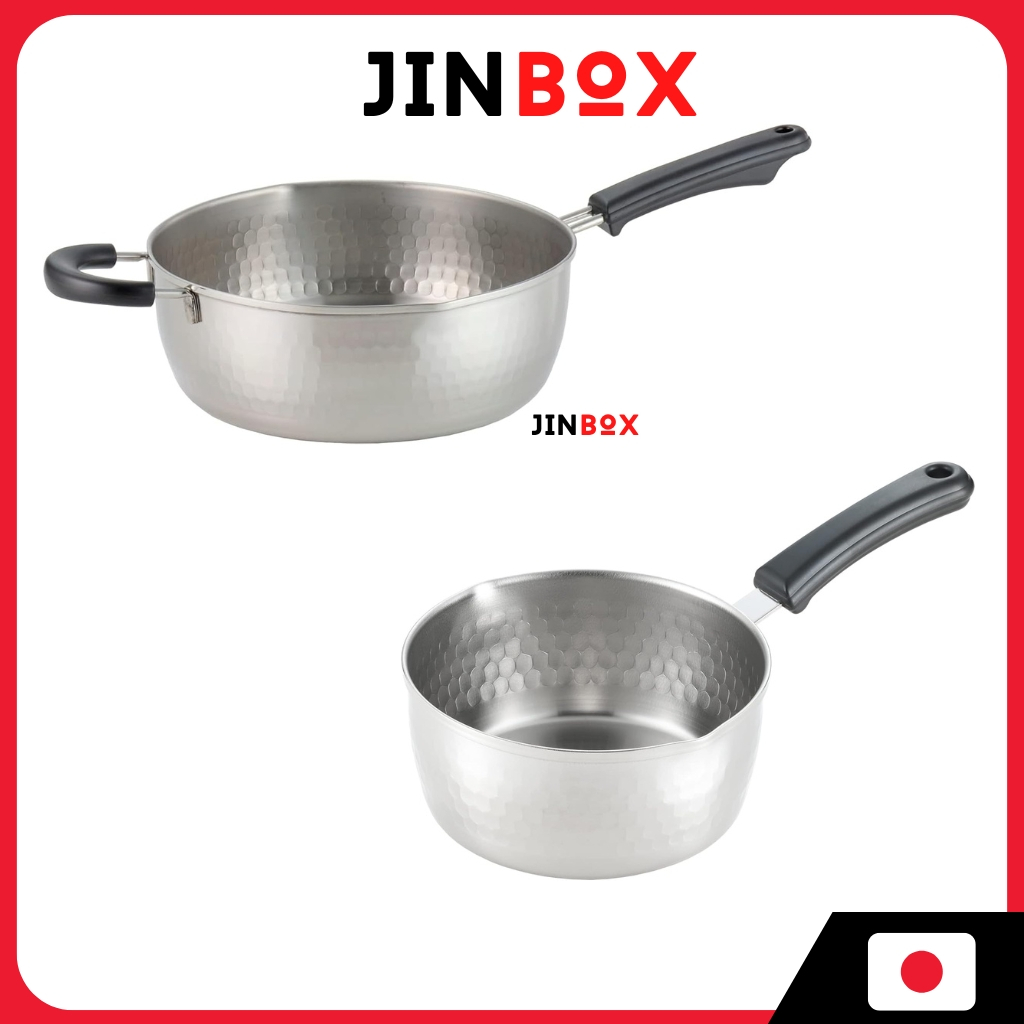 Yoshikawa Yukihira Saucepan