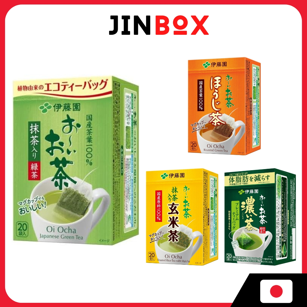 Itoen Oi Ocha Tea Bag (20 bags) - ชาเขียว/ ชาเขียวคั่ว/ ชาข้าวกล้อง/ ชาดำ