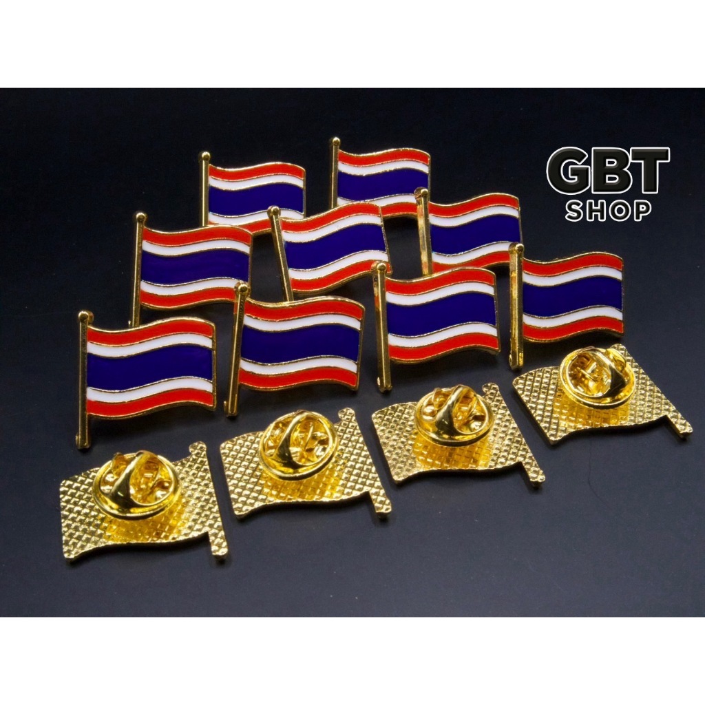เข็มหมุดธงชาติ ส่งตรงจากโรงงาน ผลิตในไทย100% ลงสีชัดเจน งานพรีเมี่ยม ราคาส่ง