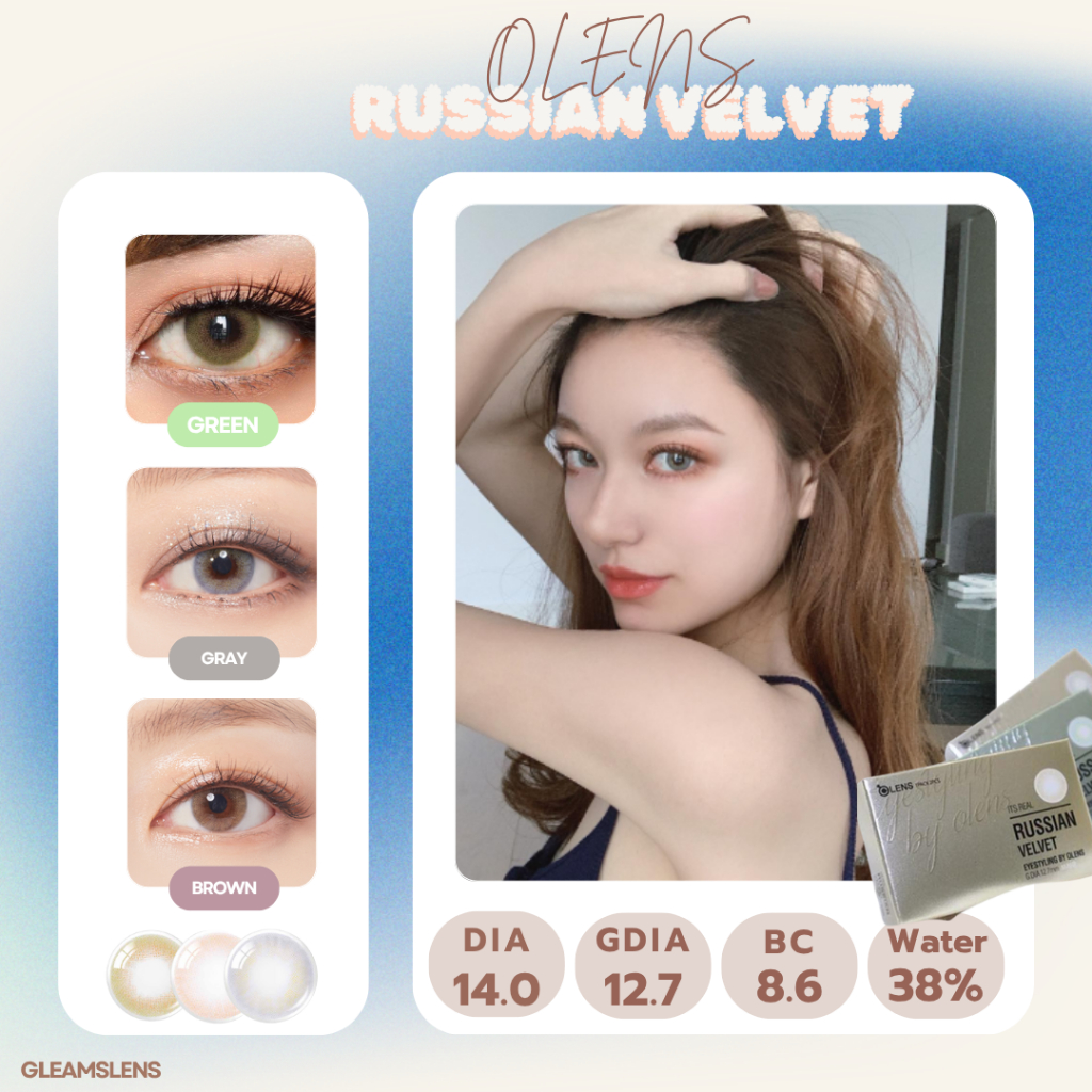 พร้อมส่ง Olens รุ่น Russian Velvet  รายเดือน  เลนส์เกาหลีรายเดือน ดรอปสีตาให้อ่อน ให้ลุคสาย ฝ.