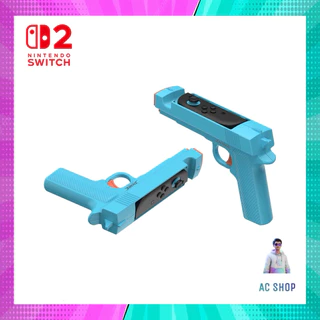 อุปกรณ์เสริม ปืนสั้น Nintendo Switch รุ่น 1/2 และ OLED สินค้าในไทย🇹🇭 จัดส่งภายใน 24 hr.