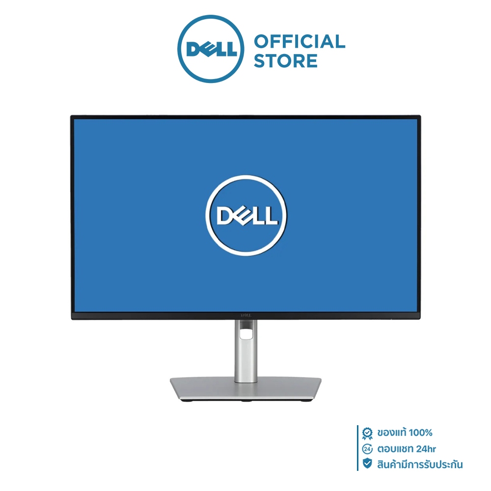 MONITOR (จอมอนิเตอร์) DELL P2425D - 23.8 INCH 2K 100Hz USB-C