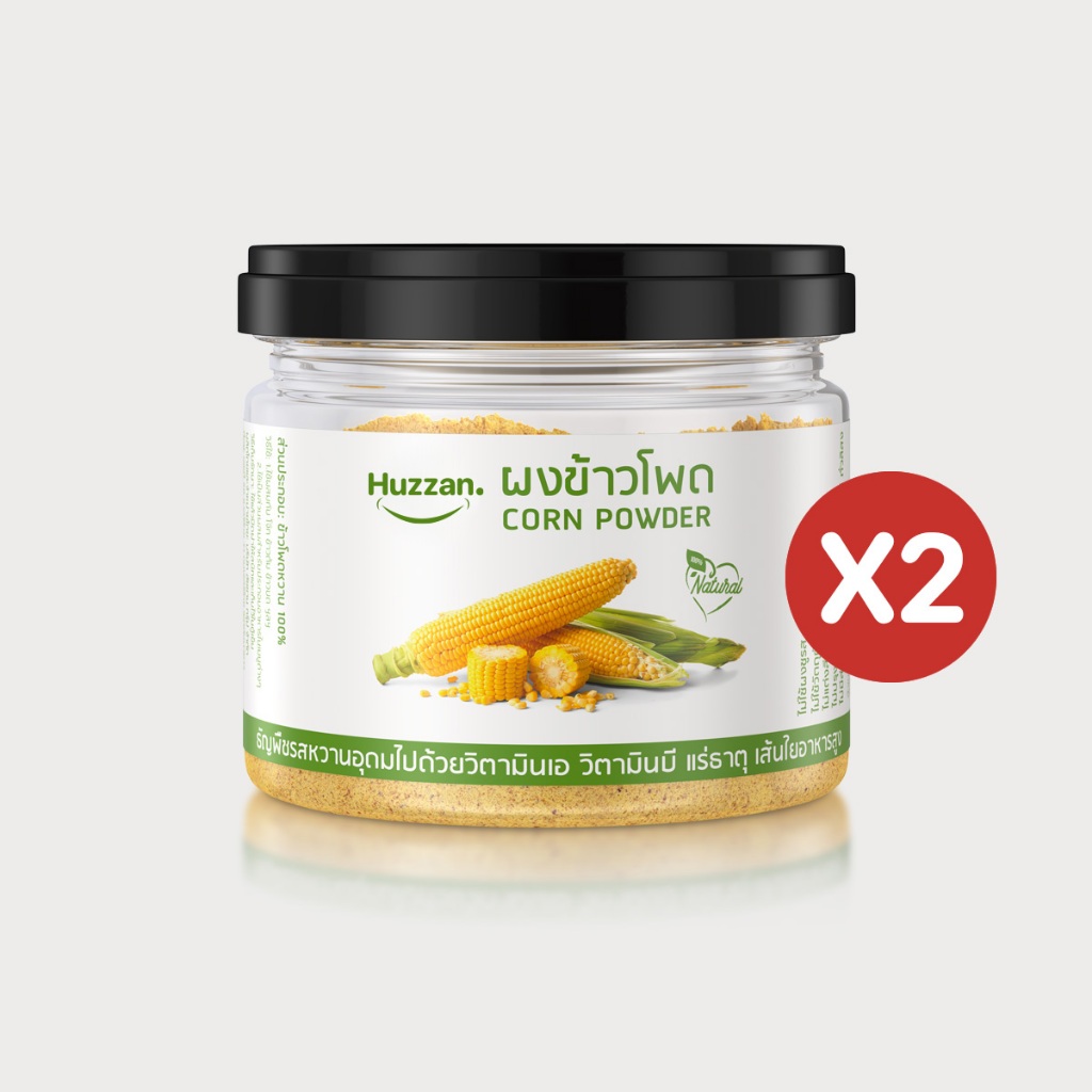 ผงข้าวโพด Huzzan – อาหารเด็ก6เดือน | อาหารเสริมสำหรับเด็ก | ผู้สูงอายุ ผู้ป่วย | สุกพร้อมทาน