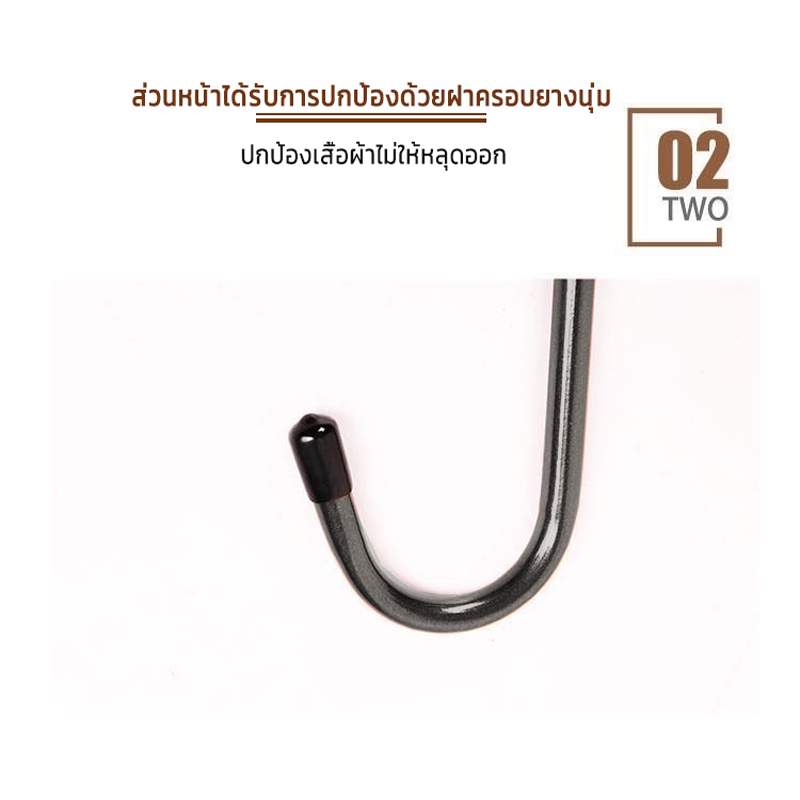 ไม้แขวนกางเกงสแตนเลส แขวนกางเกง กันลื่น สําหรับแขวนกางเกง ไม้แขวนกางเกงประหยัดพื้นที่ แสตนเลสหนา ราคา ถูกที่สุด ดีลบีเคเค แกลเลอรีภาพที่ 5