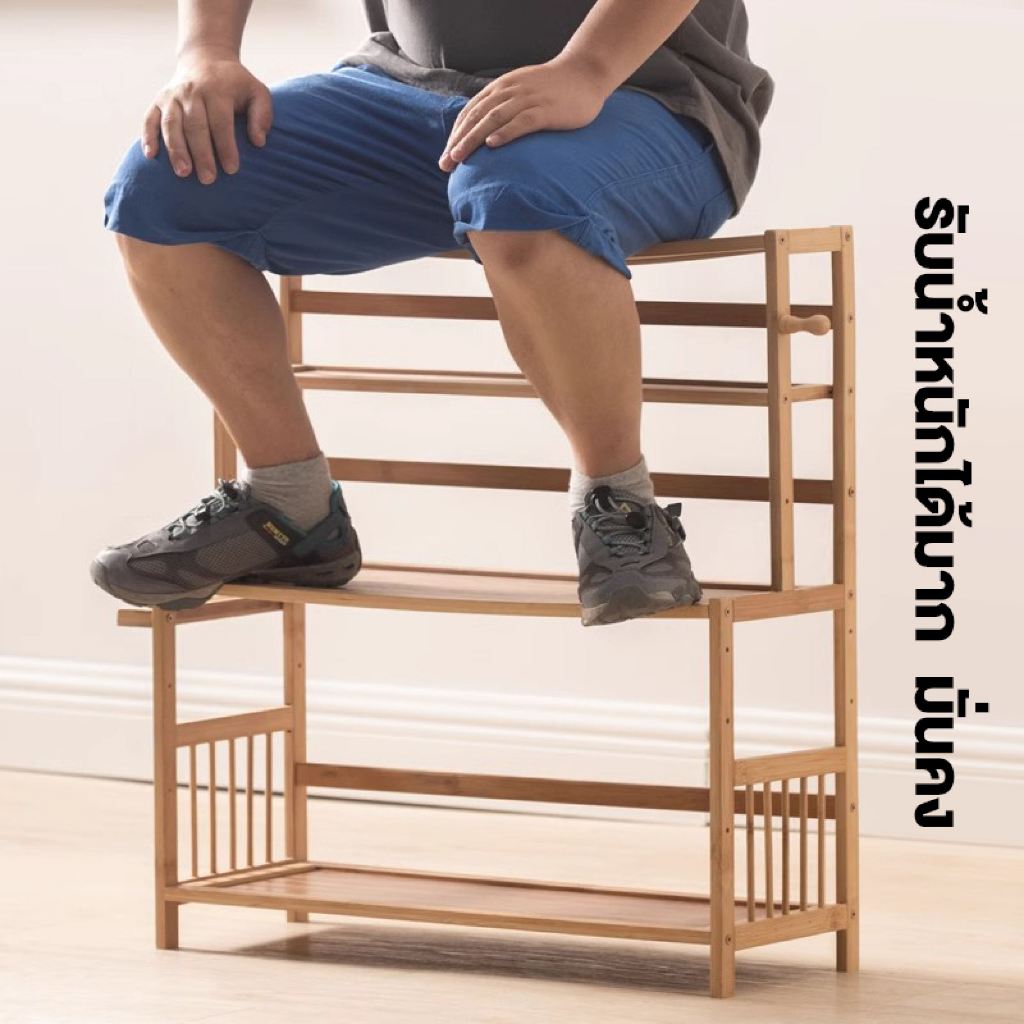 MICI ชั้นวางเครื่องปรุง ชั้นวางครัว  แบบวางเขียงตั้งโต๊ะ มีที่วางเขียงและที่วางมีด กันรา 100% - รูปที่ 6