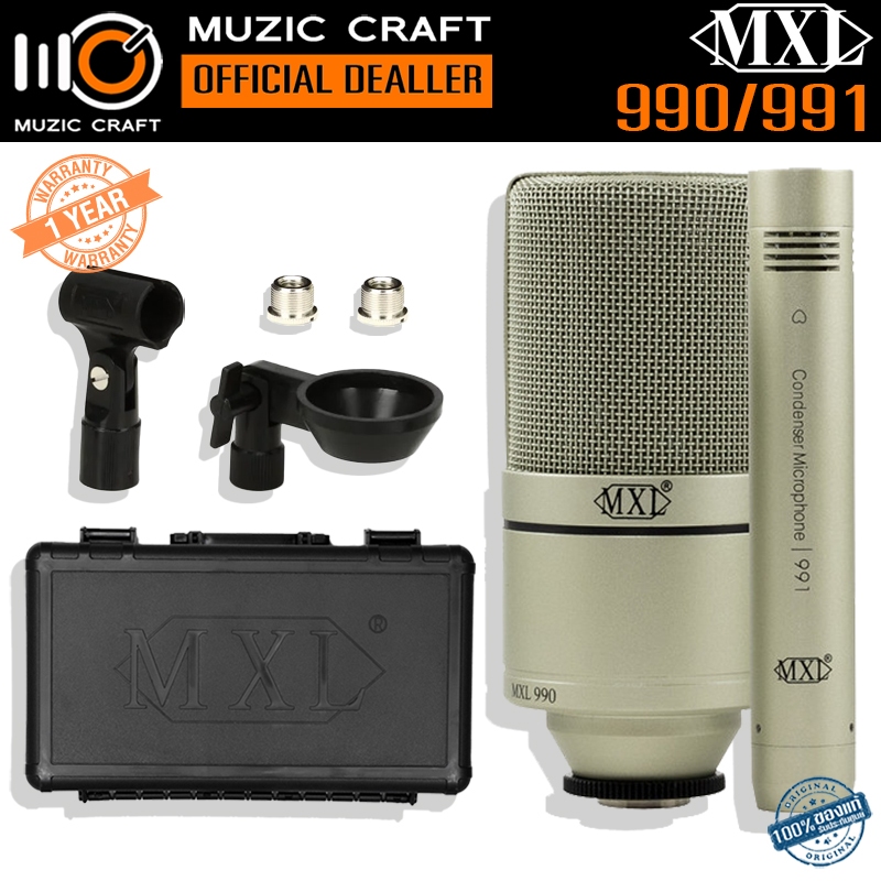 MXL 990/991 *ของแท้รับประกัน 1ปี* Condenser Microphone คอนเดนเซอร์ไมโครโฟน